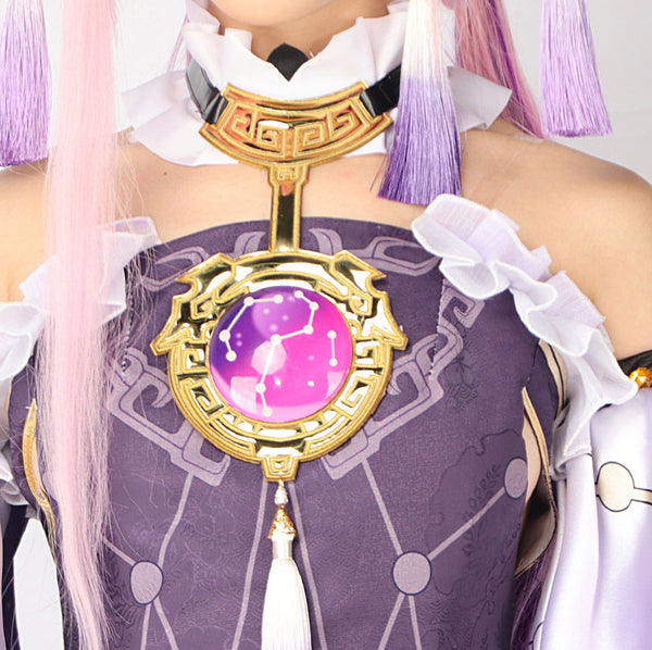 Honkai: Star Rail Fu Xuan Costume Set