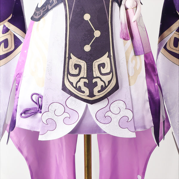 Honkai: Star Rail Fu Xuan Costume Set