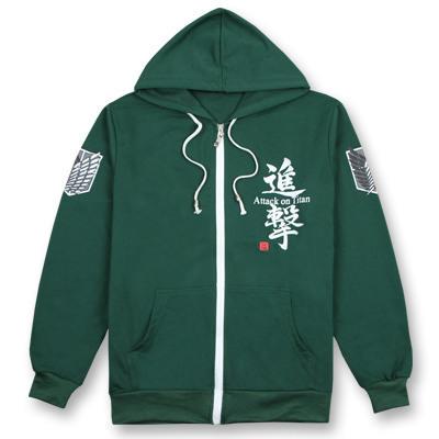 Attack on Titan Survey Corp Jacket Hoodie