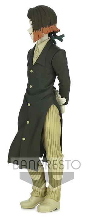 Demon Slayer Demon Series Vol.4 Enmu Figurine