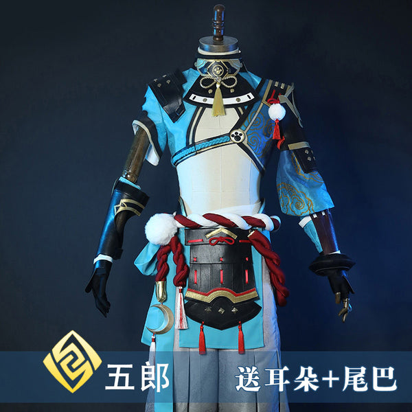 Genshin Impact Gorou Geo Bow Wu Lang Cosplay Costume Set