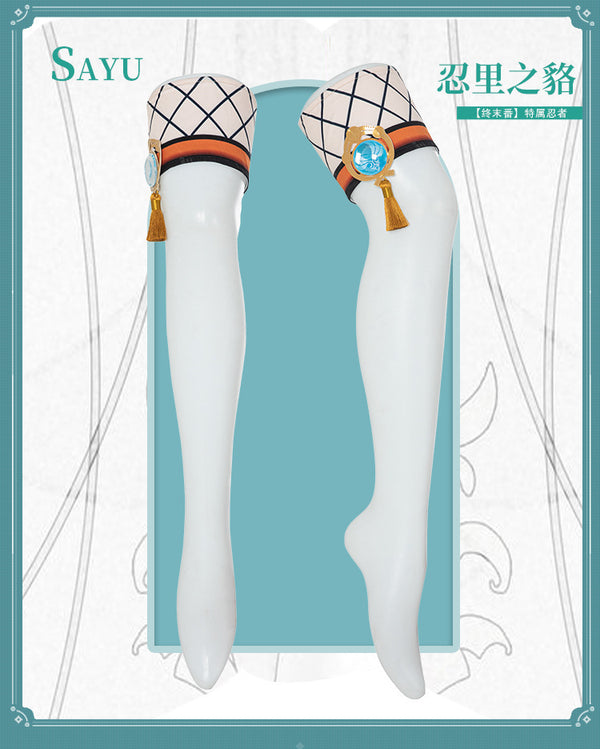 Genshin Impact Sayu Cosplay Costume Set
