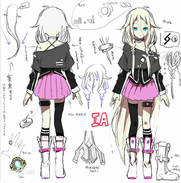 VOCALOID 3 IA Costume Set