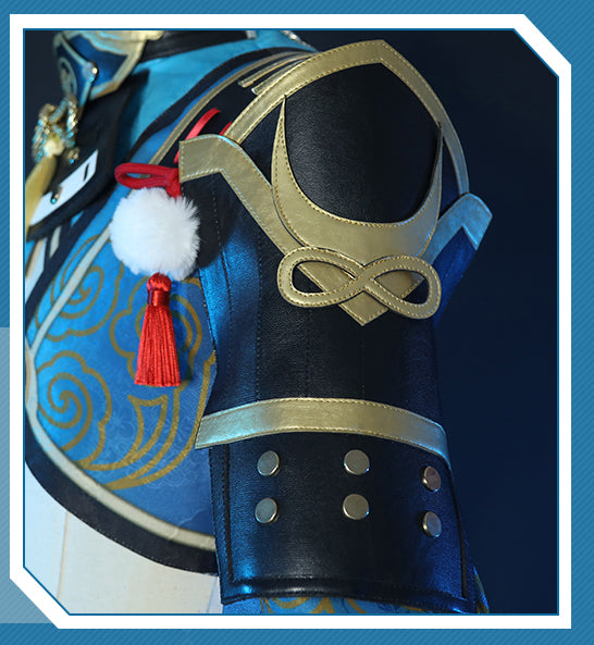 Genshin Impact Gorou Geo Bow Wu Lang Cosplay Costume Set