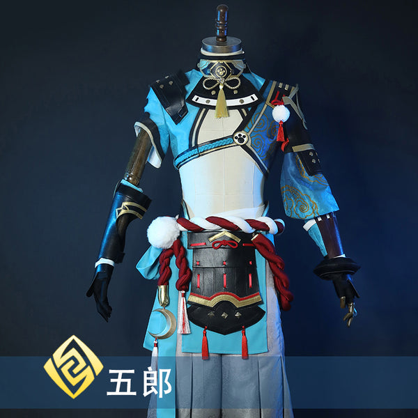 Genshin Impact Gorou Geo Bow Wu Lang Cosplay Costume Set