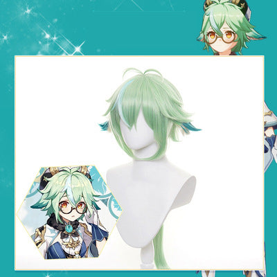 Genshin Impact Sucrose Cosplay Costume Set