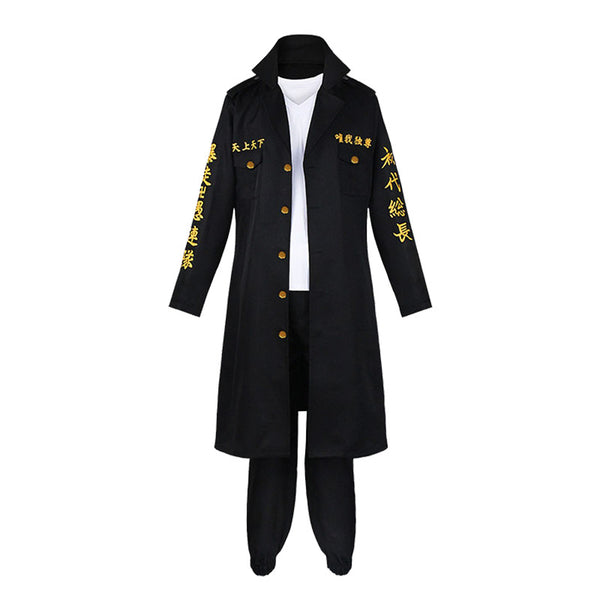Tokyo Revengers Manjiro Sano Mikey Cosplay Costume Set