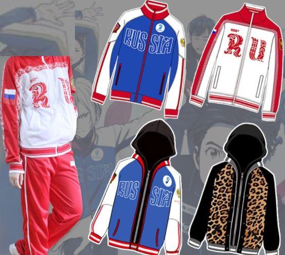 Yuri On Ice Assorted Teams Cosplay Costume Hooded Jacket