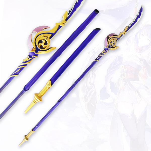 Genshin Impact Engulfing Lighting Foam Spear -180cm