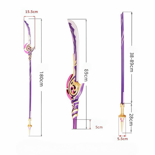 Genshin Impact Engulfing Lighting Foam Spear -180cm