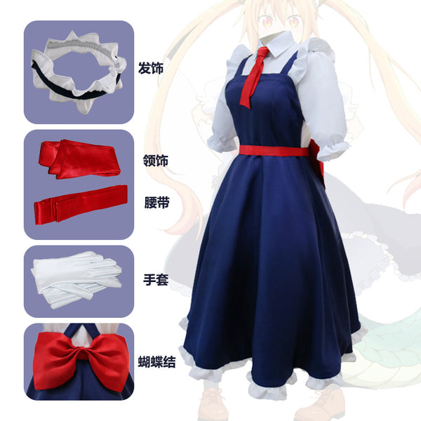 Miss Kobayashi's Dragon Maid Costume Dress Set
