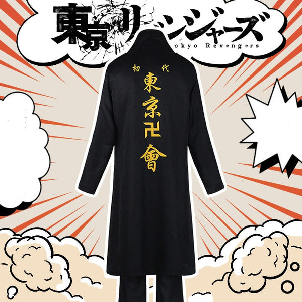 Tokyo Revengers Manjiro Sano Mikey Cosplay Costume Set