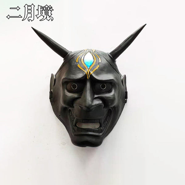 Genshin Impact Demon Xiao Costume & Mask Set