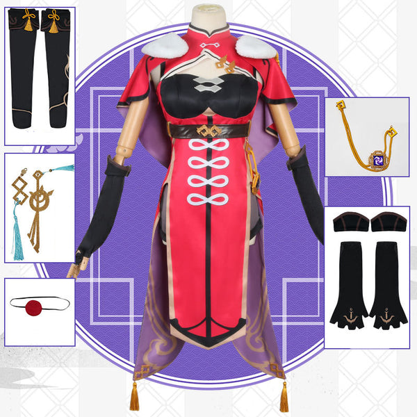 Genshin Impact Beidou Cosplay Costume Set